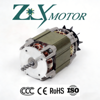 Moteur à induction 8260 de qualité supérieure, 325W, 120V, monophasé, à montage sur pied, pour machine à lait de soja, vente directe d'usine