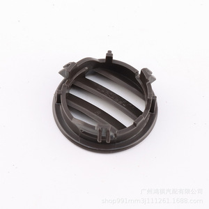 Grille d'aération ronde en plastique pour tableau de bord Mercedes-Benz Classe C W204, à clipser, pour C200 C260 - Product Image 5