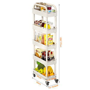 Mobile Narrow <b>Storage</b> <b>Cart</b> 4 Tier With Wheels For Kitchen Home Food Toy Organization ABS Plastic Removable Side - Product Image 5