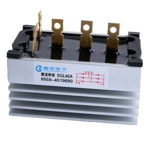 Accesorios para Módulo Rectificador Trifásico Huangshan Changhua para Aplicaciones de Convertidores en Generadores Diésel, Modelo SQL10A20A40A - Product Image 2