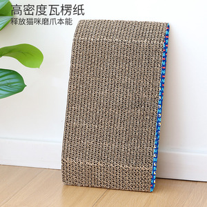 Fabricante de rascadores para gatos, venta al por mayor disponible, juguete para gatos de papel corrugado trapezoidal de alta densidad Hawo con hierba gatera. - Product Image 2
