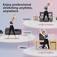 Appareil de fitness mécanique en plastique pour les hanches et les cuisses, pliable, pour la maison, brûle-graisse, entraîneur pelvien