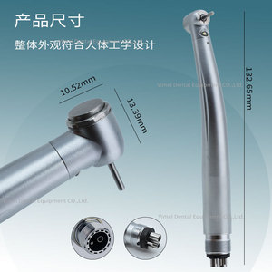 Pieza de mano dental de alta velocidad VIMEL con 24 orificios, luz LED, rodamiento cerámico y motor neumático para uso en clínicas dentales - Product Image 3