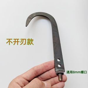 Pine Cone Hook Metal Single Hook 8mm Thread Universal For Outdoor Fruit Tree <b>Pick</b> <b>Up</b> <b>Tools</b> - Product Image 1