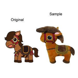Fabricante de juguetes muñecos personalizados prototipo de peluches - Product Image 1