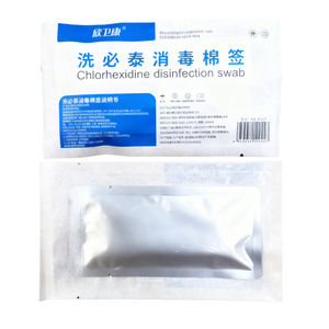 Xinweikang Disinfecting Cotton Swabs, Thin and <b>Long</b> Disposable Medical Cotton Swabs for Ear, <b>Nose</b> and Throat Use, Chlorhexidine - Product Image 2