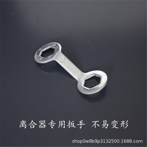 ประแจสแตนเลส 36 38 หกเหลี่ยมเมตริกสำหรับถอดสกรูใบพัดคลัตช์เครื่องซักผ้า - Product Image 4