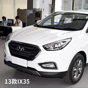 Plaque de protection du moteur Jsjiuzi pour Hyundai Ix35 de Beijing 2013-2020, plaque de protection inférieure en plastique - Product Image 4