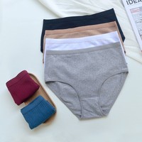 Culottes taille haute en coton pour femmes, grande taille, tricotées, respirantes, style bikini, antibactériennes, avec effet ventre plat