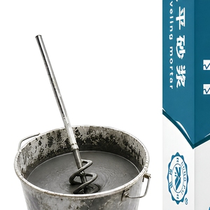 Mortier de ciment <span class=keywords><strong>autonivelant</strong></span> renforcé de fibres haute résistance, composé de nivellement de sol marchable en 24 heures, sac de 2,8 m² - Product Image 6