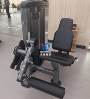 YG-FITNESS YG-7005 Meilleure vente Appareil de musculation professionnel combiné double fonction pour extensions et curls des jambes