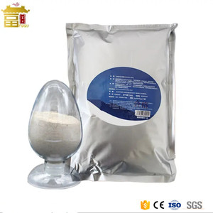 Bactéries aérobies anaérobies Offre Spéciale d'enzymes de traitement des eaux usées bio pour la station d'épuration - Product Image 3