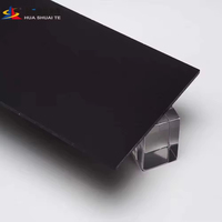 Feuille de Perspex flexible haute brillance HUASHUAITE 3 mm 2 mm, couleur noire mate, feuille acrylique PMMA