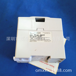 Módulo de salida digital de 8 puntos Mitsubishi Fx2n-8eyt para expansión de PLC - Product Image 3