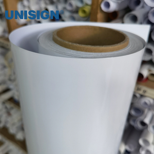 فيلم فينيل لاصق ذاتي بسماكة 140 جرام/متر مربع قابل للطباعة بنفث الحبر على شكل لفة - Product Image 2