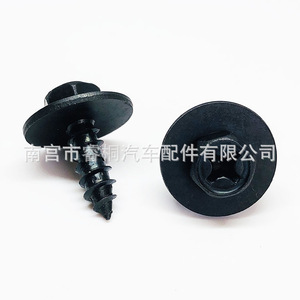 Tornillo autorroscante Shuangxuan para guardabarros de coche, M6 18mm, cabeza Phillips, de acero, para parachoques - Product Image 3