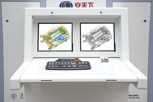 Havaalanı maliyetli makine bomba dedektörü güvenlik tarayıcı - Product Image 6