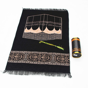 flanelle antidérapant, motif mosquée en relief, pour hommes et femmes, cadeau pour l’Aïd et le Ramadan, 80x120 cm (lot de 2) - Product Image 1