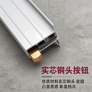 Tira de Sellado Inferior para Puerta Kaishengxi, Tamaño Personalizable, Insonorizante, Antipolvo, Hermética, Antiinsectos, para Dormitorios de Madera - Product Image 5
