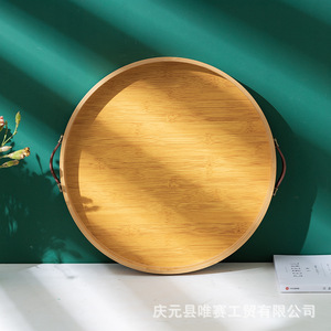Bamboo <b>Round</b> <b>Serving</b> <b>Tray</b> With Leather Handle For Tea Coffee Hotel Use Extra Small Small Medium Large Sizes Available - Product Image 3