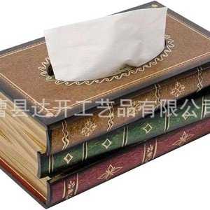 Caja de pañuelos con forma de libro retro, organizador de almacenamiento de escritorio para uso decorativo en el hogar y la oficina - Product Image 5