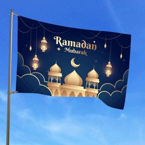 Cortina para Puerta de Ramadán, Decoraciones Musulmanas Islámicas para Eid, Artículos de Decoración para Fiestas, Banderas de Ramadán - Product Image 2