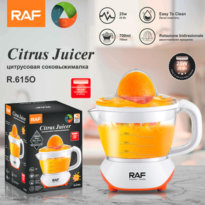 Presse-agrumes électrique à faible consommation d'énergie, presse-agrumes manuel pour oranges et citrons, extracteur de jus, presse-agrumes pour agrumes - Product Image 1