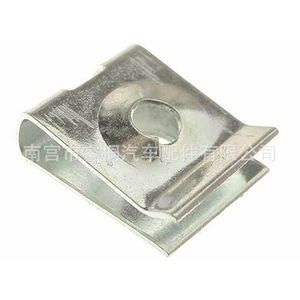 Tornillo Autorroscante con Base de Tuerca en Forma de U Shuangxuan 7129904221 para Fijación Automotriz en Volkswagen y Audi - Product Image 2