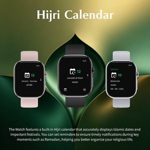 Reloj Inteligente Azan con Alertas Automáticas de la Hora de Oración, Brújula con Dirección Qibla, Recitación Completa del Corán para Uso Diario Musulmán - Product Image 1