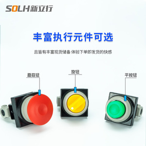 Válvula Manual de Botón de Tres Vías y Dos Posiciones VM130-01-33A VM120-01 Piezas Neumáticas/Mecánicas - Product Image 3