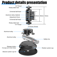 Support de caméra de voiture à ventouse avec capacité de charge verticale de 50 kg, universel, filetage 1/4 pouces, stable pour caméras d'action et téléphones