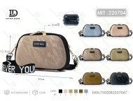 Borsa a Tracolla da Donna in Tela Morbida con Logo, Utilizzabile in Tutte le Stagioni - Product Image 1