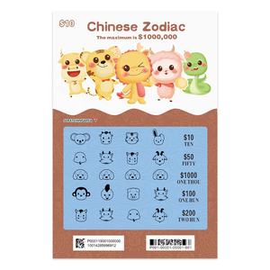 Loterie personnalisée carte à gratter symbole animal du <span class=keywords><strong>zodiaque</strong></span> impression rapide conception gratuite cmyk papier jackpot mat brillant impression numérique - Product Image 4
