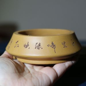 Yixing Purple <b>Clay</b> Bonsai <b>Pot</b> Handmade Miniature Zen Style Palm Sized Planters - Product Image 2