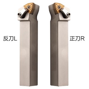 ด้าซาน ที่จับเครื่องมือกลึงซีเอ็นซี รุ่น MwlNr2020K08 McLnR สำหรับงานกลึงภายนอก พร้อมเม็ดมีดเปลี่ยนได้ - Product Image 1