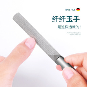 Lime à ongles épaisse en acier inoxydable gris, lime à ongles et à ongles d'orteil, coupe-ongles, ensemble d'outils pour nail art - Product Image 4