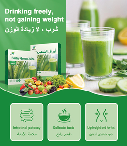 Jus de Barley Vert Wins Town Riche en Fibres Alimentaires Équilibre la Microbiota Intestinale Améliore la Santé Intestinale Poudre Végétale de Jus Vert de Qualité - Product Image 5