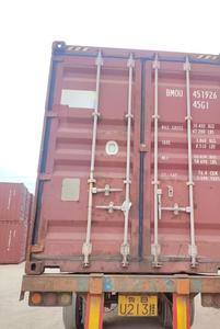 Standard 45G1 40HQ Second Hand Container, Used 40ft High Cube Dry <b>Box</b> for Intercountry Ocean Transportation - Product Image 1
