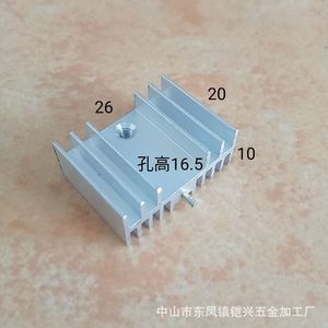 Disipador de Calor de Aluminio To-220 26x10x20 con Montaje de Pines para Transistor Mosfet 7812 Scr Diodo Zener - Product Image 3