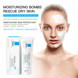 <span class=keywords><strong>Crema</strong></span> <span class=keywords><strong>Viso</strong></span> Giorno Aiooce B5 Vegana alle Erbe con Centella Asiatica Anti-Età Lenitiva <span class=keywords><strong>per</strong></span> Tutti i Tipi di Pelle Sollievo da <span class=keywords><strong>Rossore</strong></span> e Secchezza - Product Image 1