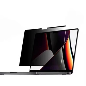 ฟิล์มกันแสงสีฟ้าแบบแม่เหล็กติดตั้งง่ายสำหรับแล็ปท็อป ป้องกันการมองเห็นจากด้านข้าง สำหรับ Macbook Pro 16 นิ้ว ปี 2021 - Product Image 3