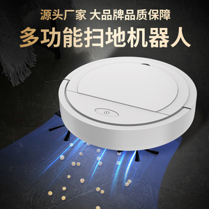 Robot Vacuum Cleaner KS168 61-120 Min <b>Battery</b> Life Sweeping Suction Mopping 150 Sqm Random Navigation USB Power - Product Image 5