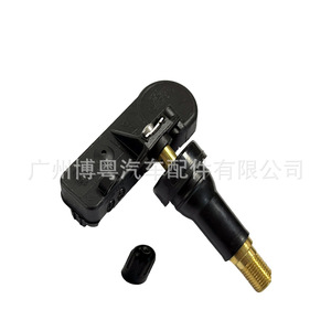 Capteur de pression des pneus 68293199AA 433MHz externe pour Dodge Fargo 1500 2019-2021 - Product Image 4
