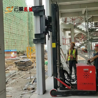 Machine d'installation de panneaux ALC pour les cloisons de chantier ; Machine à panneaux verticaux spécialement conçue pour les chantiers de construction