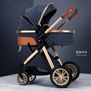 XTFZ - Silla de Paseo Plegable con Parasol, Sistema de Viaje de Lujo para Niños, Cochecito Plegable Portátil de China - Product Image 4
