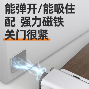 Aluminum Alloy Cabinet Door <b>Rebound</b> Mechanism 88mm Long Core Stronger Elasticity Cabinet Doors - Product Image 4