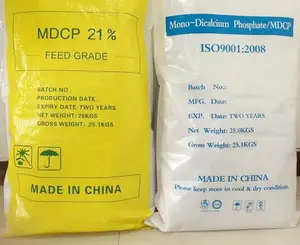 DCP порошок дикальция фосфат безводный Dcp кормовая добавка DCP 18% корм для животных класс дикальция фосфат 18%