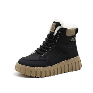 Chaussures de sport décontractées en peluche pour femmes, nouvelle mode automne-hiver, confortables et chaudes, style baskets de marche - Product Image 2