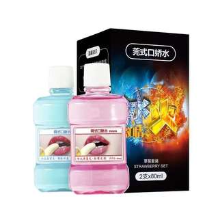 Prezzo all'ingrosso femminile potenziamento sessuale Lube sesso orale donne Gel liquido per <span class=keywords><strong>Climax</strong></span> piacere orgasmico personale lubrificante sessuale - Product Image 6