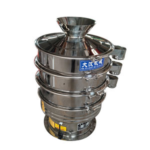High-Capacity Heavy-Duty Vibrating Sieve <b>Machine</b> <b>Rotary</b> Grading Equipment with Motor and Engine for Ore Application - Product Image 4